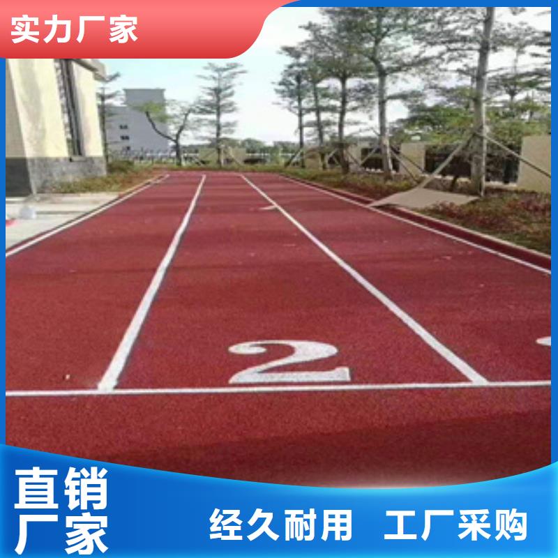 硅PU弹性地板球馆厂家货源稳定