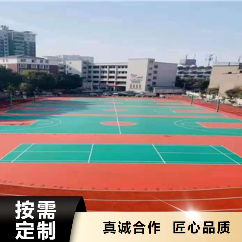 硅PU橡胶地板货源稳定