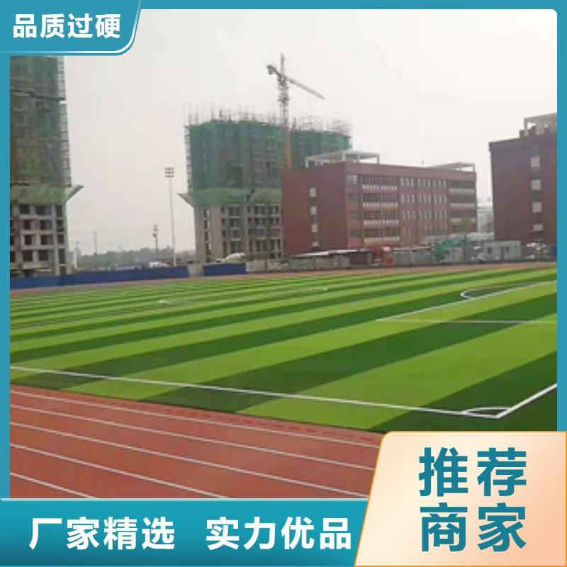 诚信经营 硅PU【同质透心地材】通过检测-《中清思宇》,诚信经营质量保证