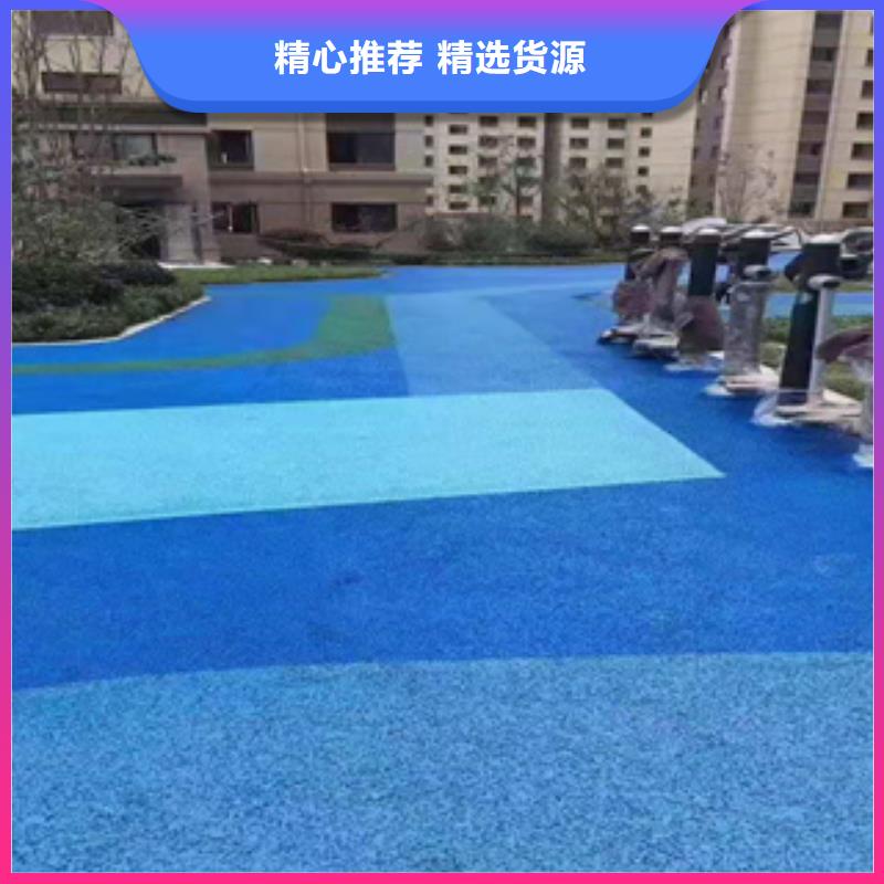诚信经营 硅PU【同质透心地材】通过检测-《中清思宇》,诚信经营质量保证