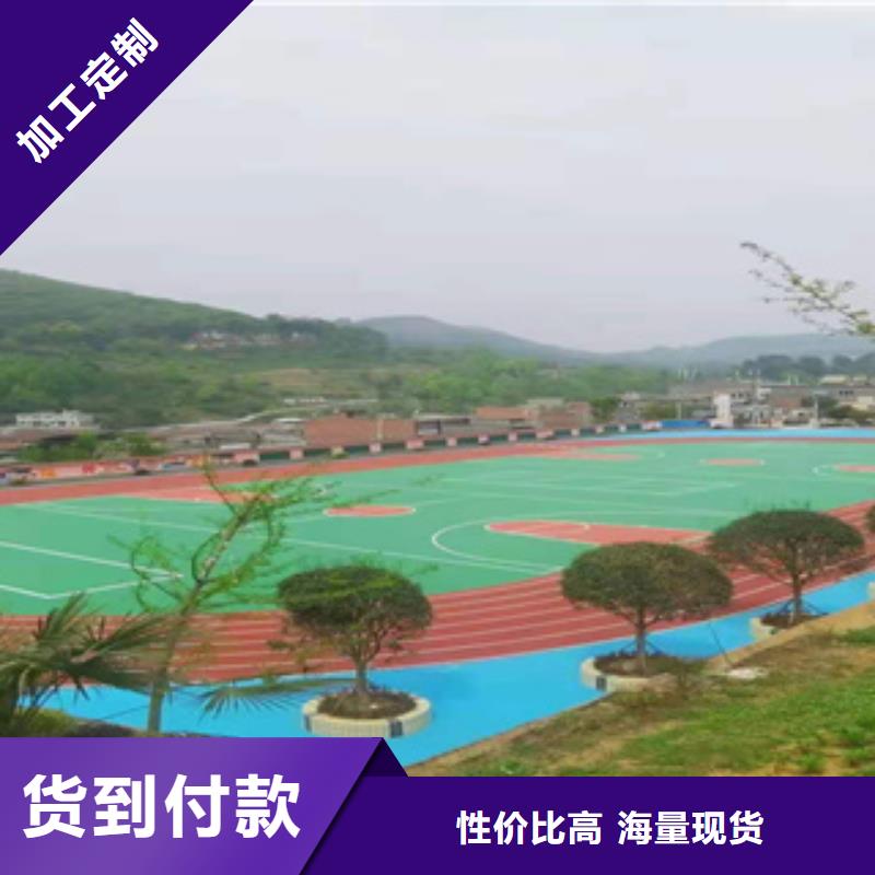 硅PU室内运动地板优质工艺
