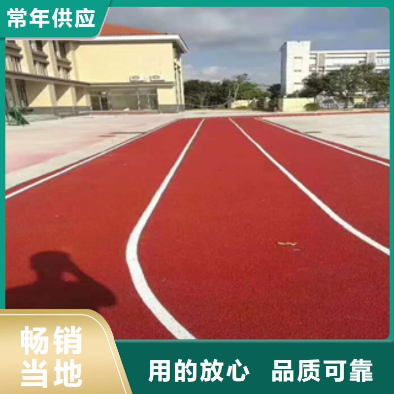 硅PU【同质透心地材】通过检测