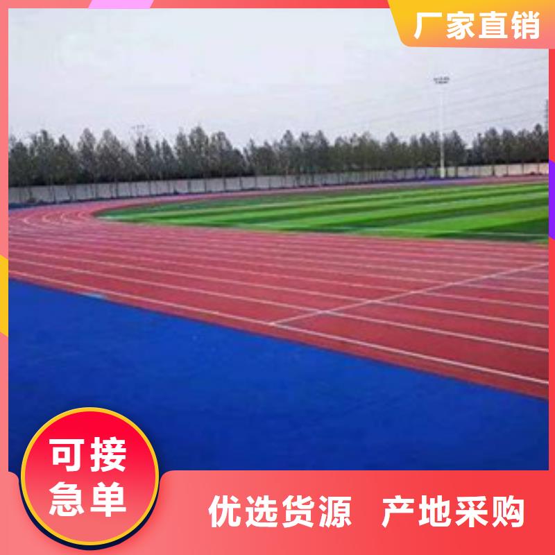 硅PU_弹性地板球馆核心技术