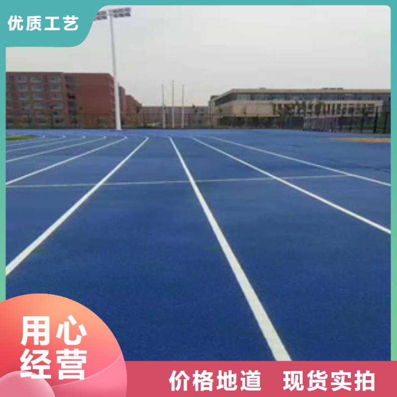硅PU室内运动地板优质工艺