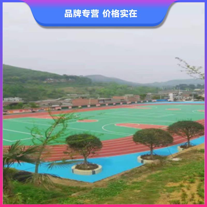 硅PU橡胶地板货源稳定