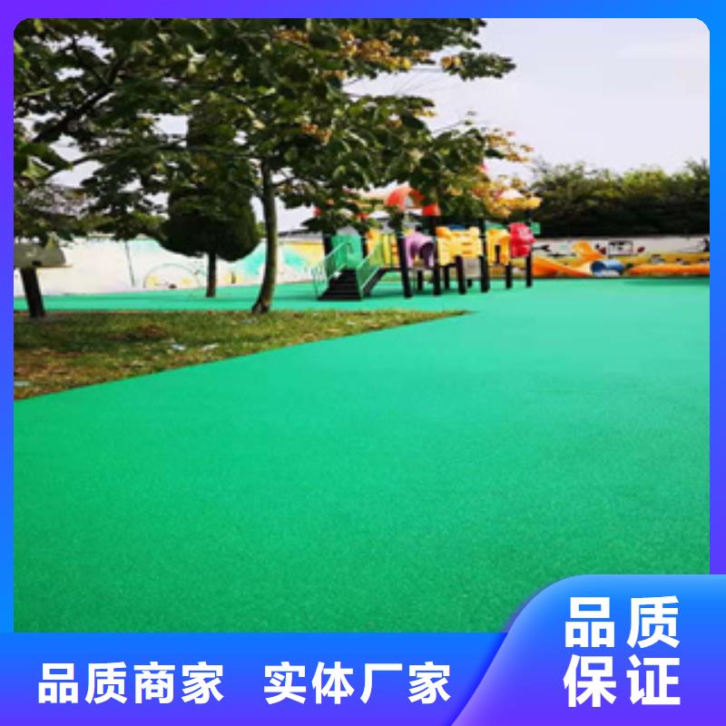 硅PU,橡胶地板品质卓越