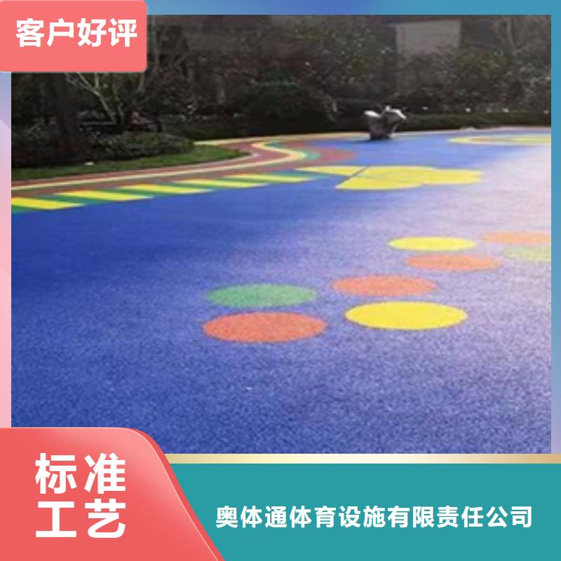 硅PU弹性地板球馆厂家货源稳定