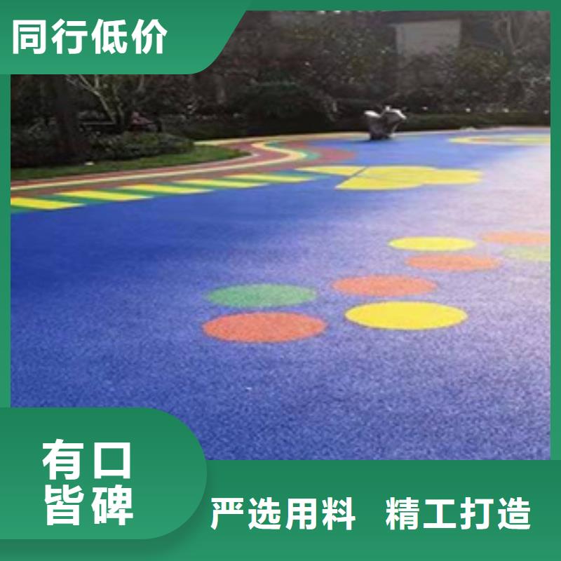 硅PU,橡胶地板品质卓越