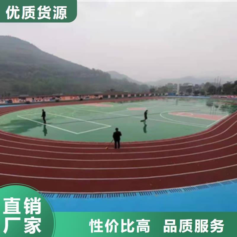 硅PU弹性地板球馆厂家货源稳定