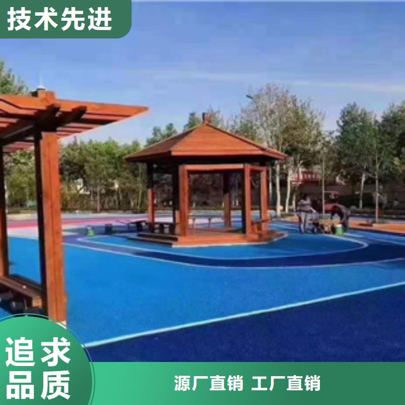 硅PU弹性地板球馆厂家货源稳定