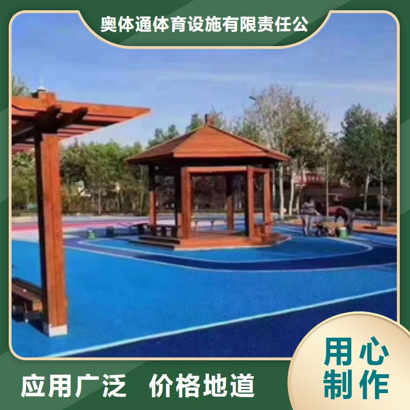 硅PU,橡胶地板品质卓越