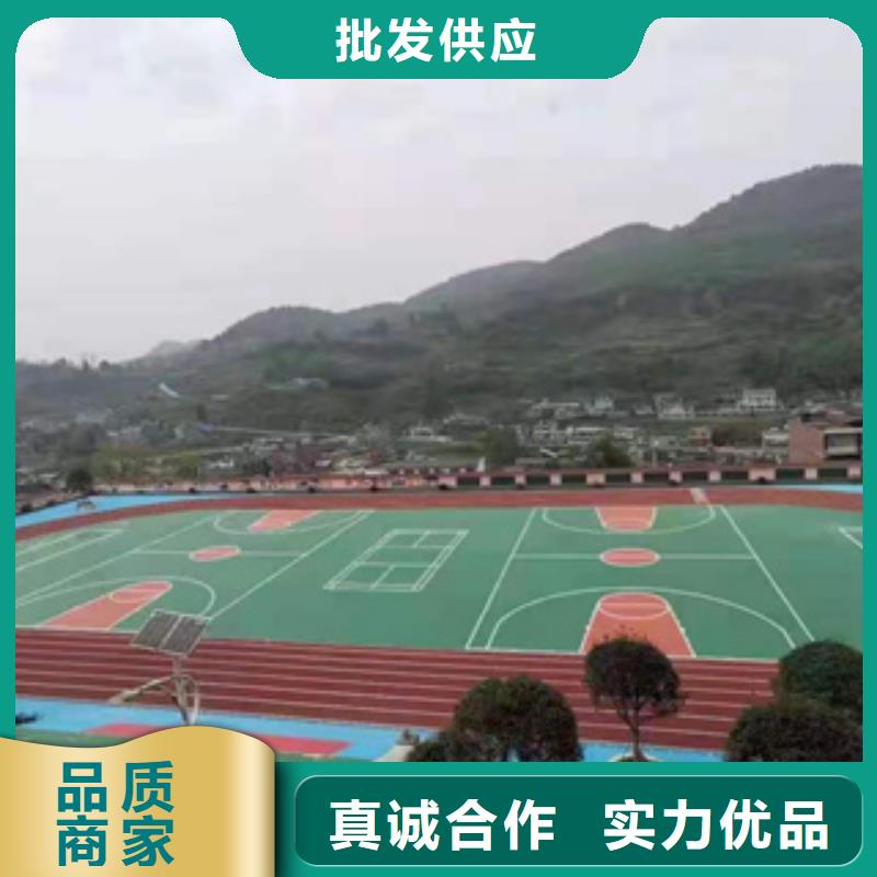 硅PU弹性地板球馆厂家货源稳定