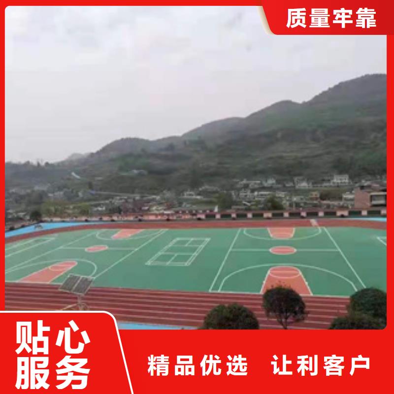 诚信经营 硅PU【同质透心地材】通过检测-《中清思宇》,诚信经营质量保证