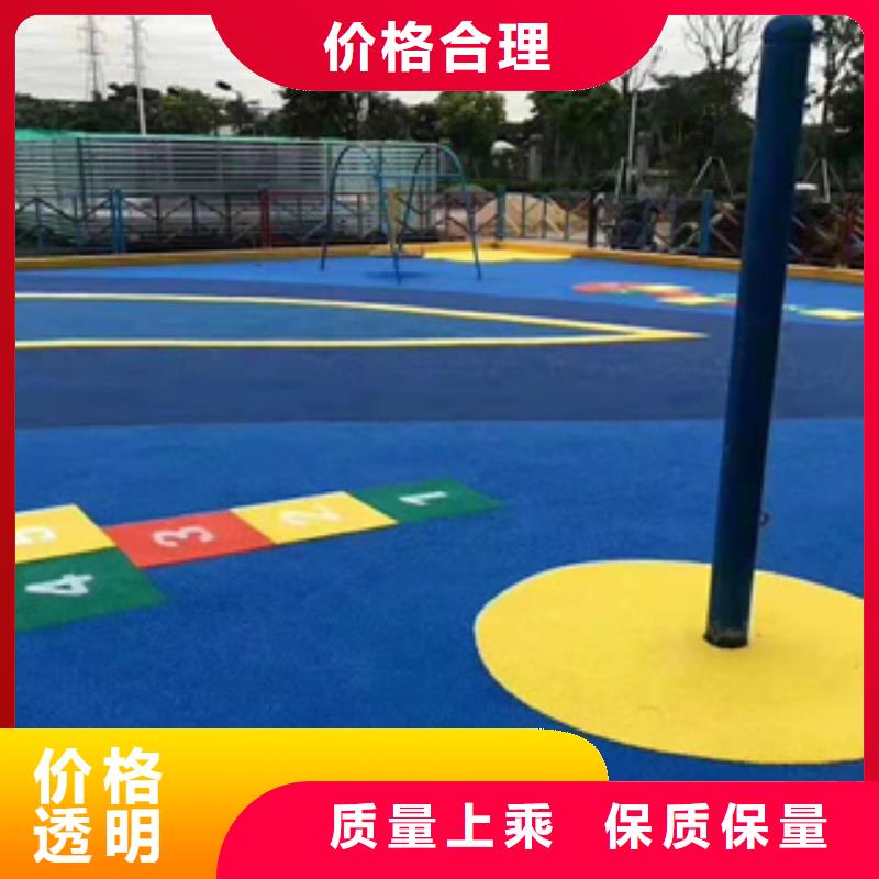 经验丰富质量放心 硅PU,【塑胶跑道】实力公司<当地>公司