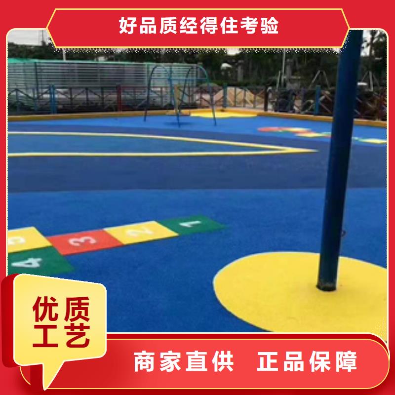 硅PU弹性地板球馆厂家货源稳定