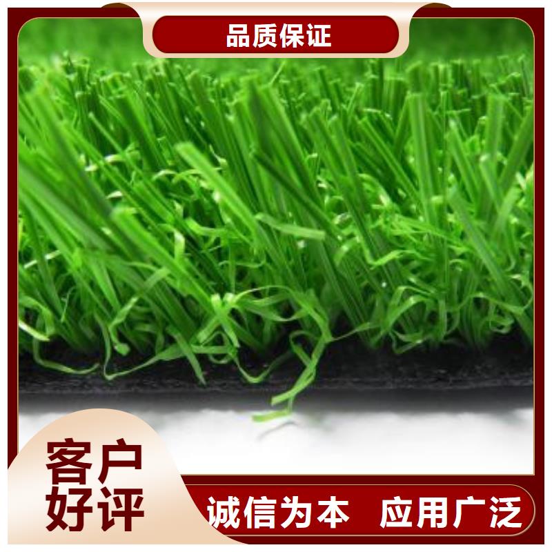 人造草坪-室外PU蓝球场多种规格供您选择