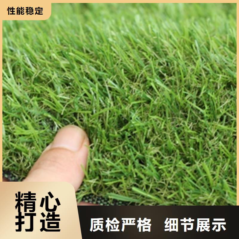 人造草坪室内运动地板源头厂家供应