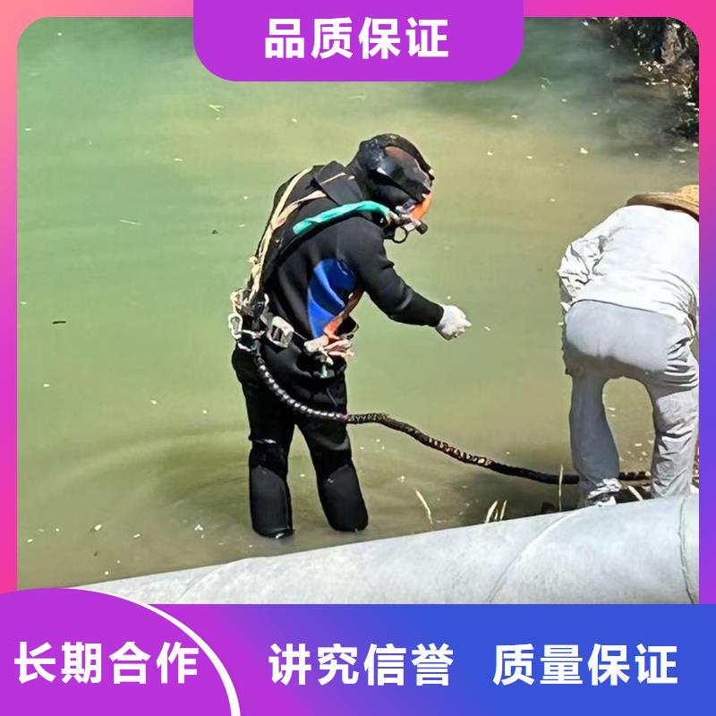 水下封堵全国供货