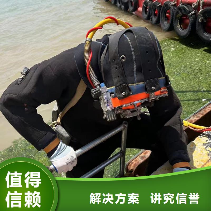 潜水员水下作业实力派服务公司