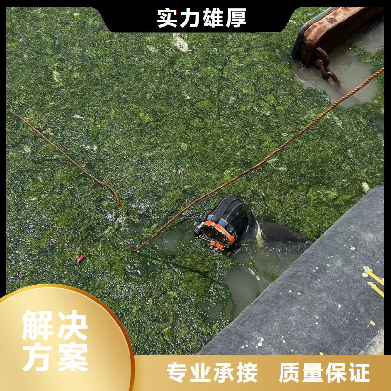 水下电焊水下难题，一键攻克