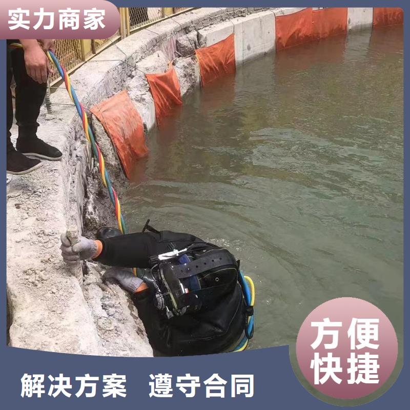 水下打捞水下桥梁检测标杆典范