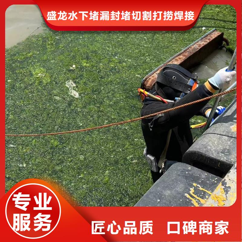 水下探测分工精细