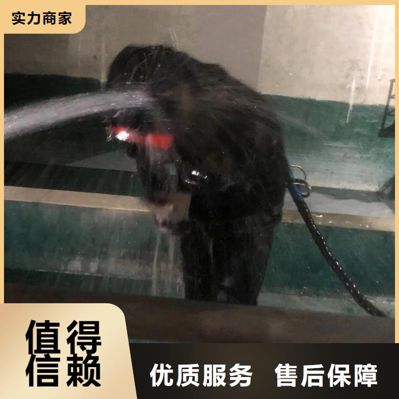 水下打捞_水下加固施工经验丰富