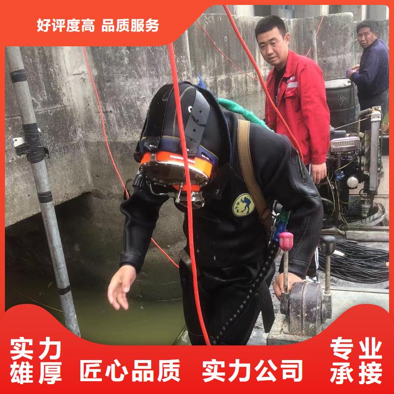 水下打捞_水下清理技术精湛