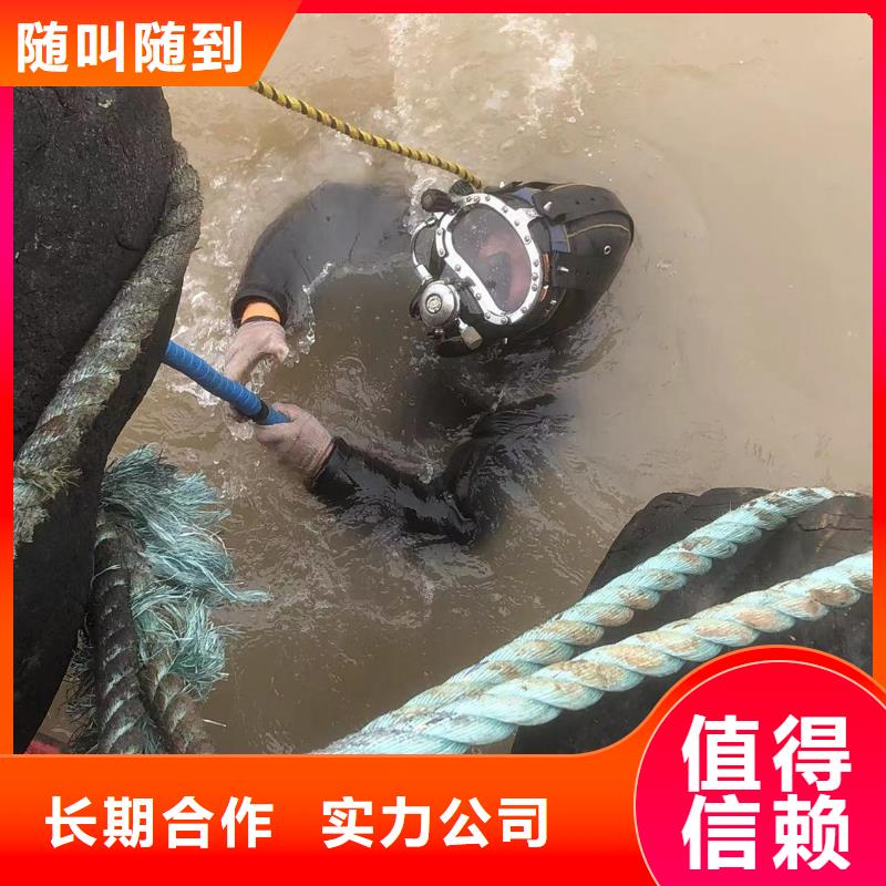 水下打捞：水下地基处理响应迅速