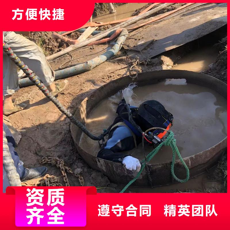 水下平台搭建实业厂家