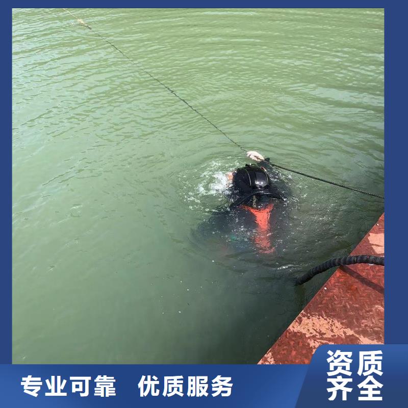 水下检测精选厂商