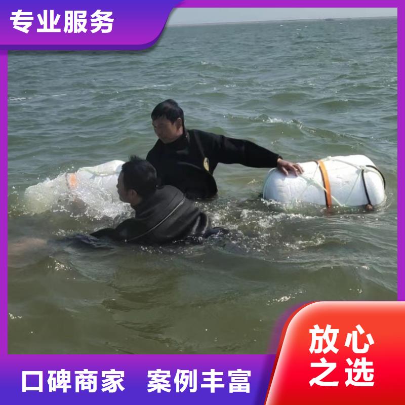 【水下污水管道水下砌墙封堵价格透明】