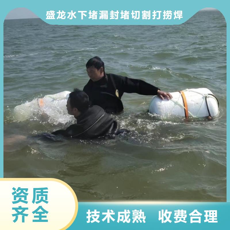 水下切割：水下疏浚口碑卓越