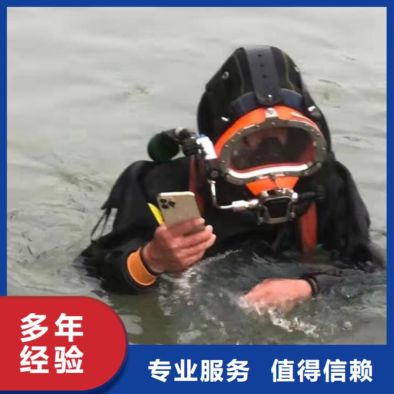 水下疏浚资质完备