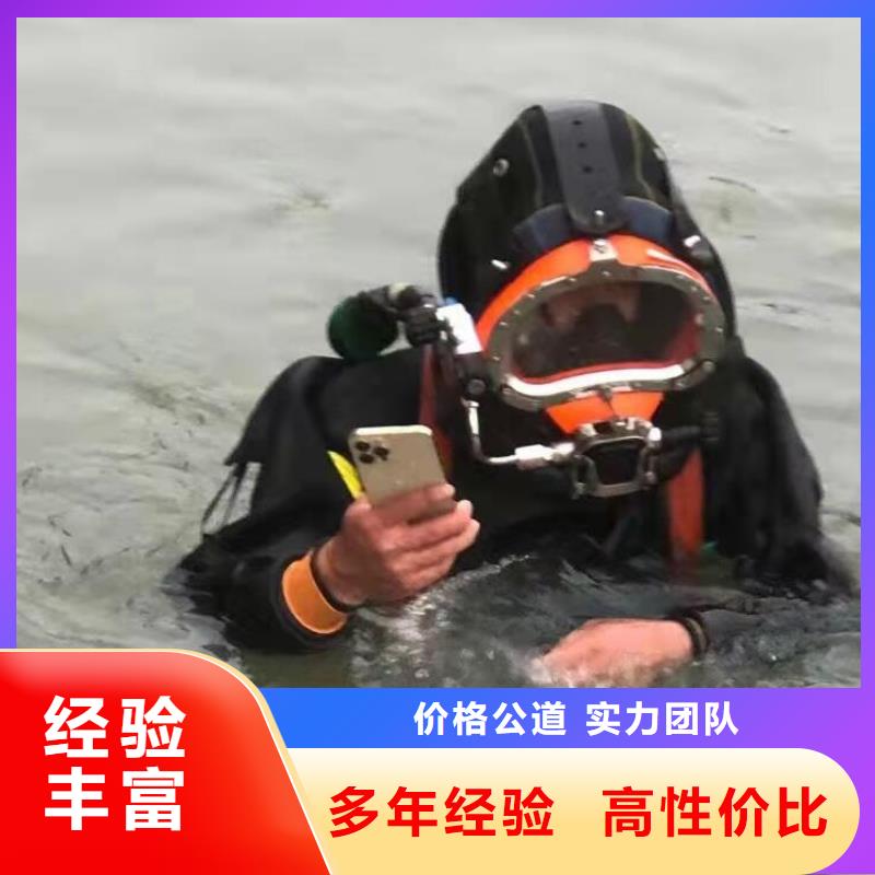 水下地貌测绘设备生产厂家