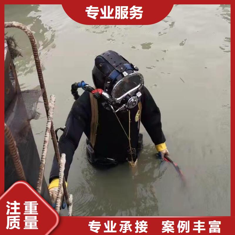 水下平台搭建实业厂家