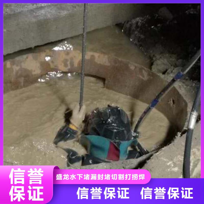 水下作业：水下疏浚全程跟踪