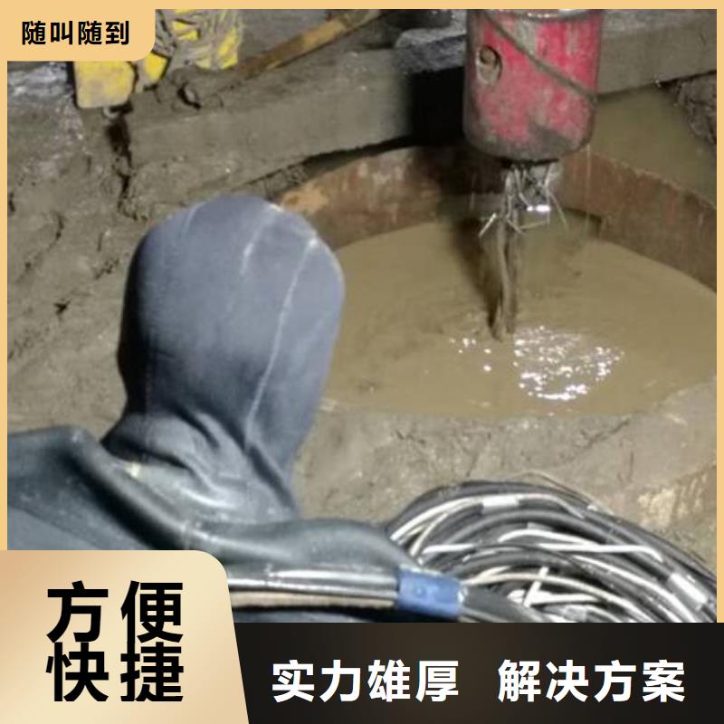 水下焊接经验丰富