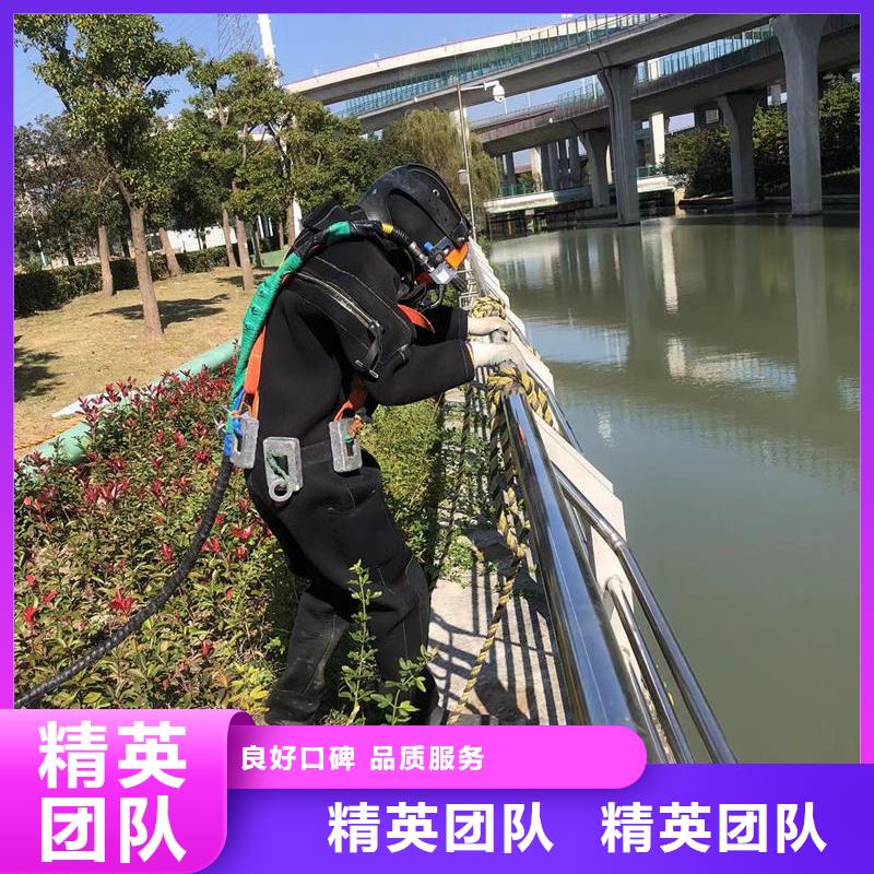 水下封堵：水下探摸队,经验丰富