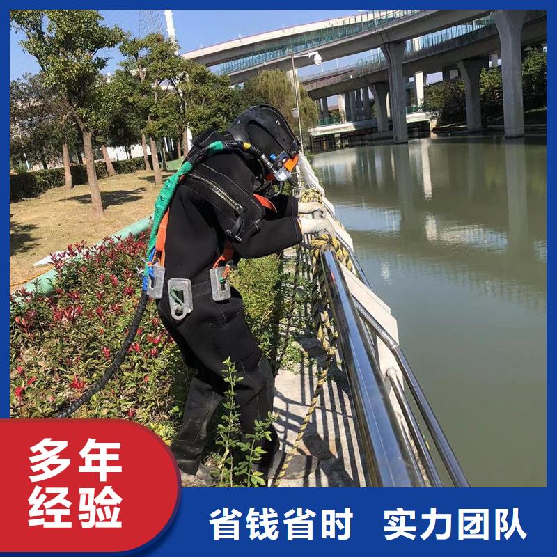 价格公道的水下桥墩加固厂家