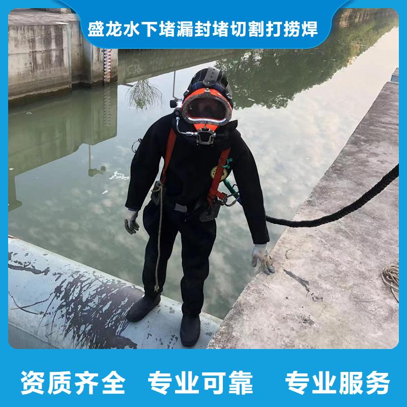 水下平台搭建快速、及时