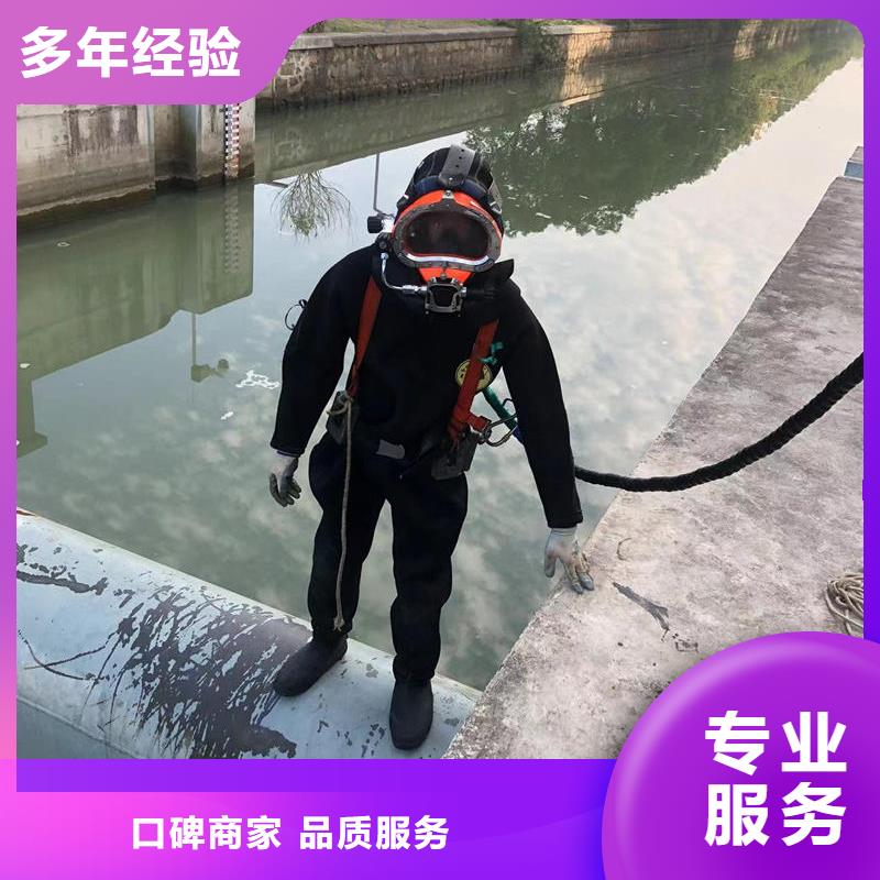 水下安装性价比超高