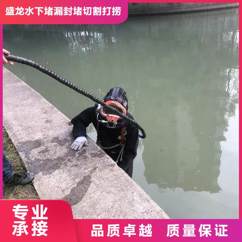 水下维修欢迎来厂考察