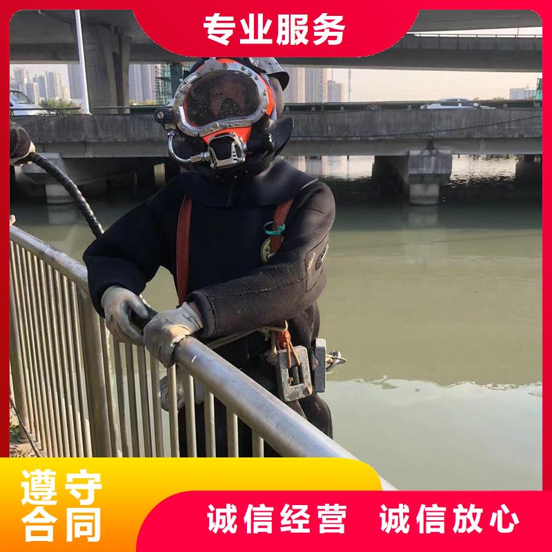 禄丰县污水管道水下砌墙+本地专业团队