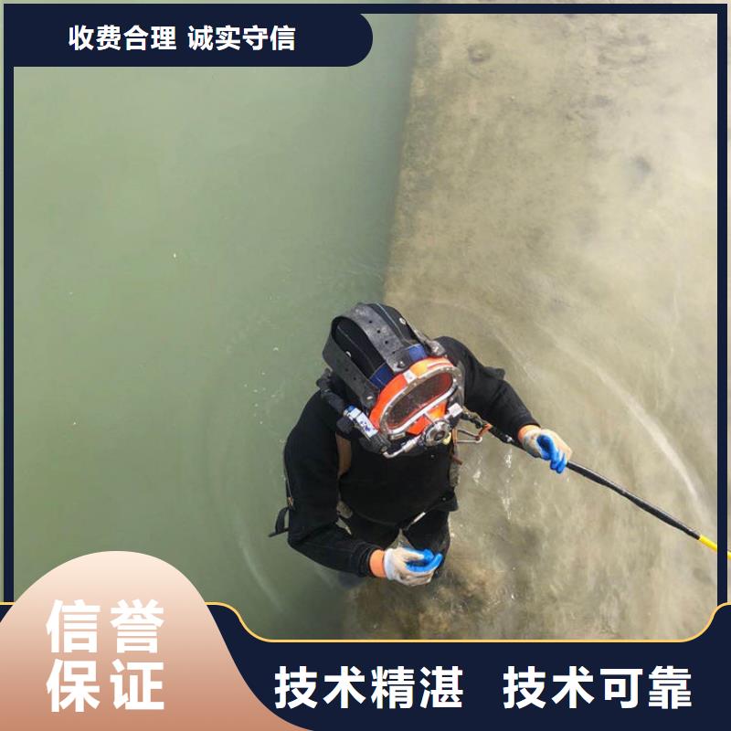 水下作业：水下疏浚全程跟踪