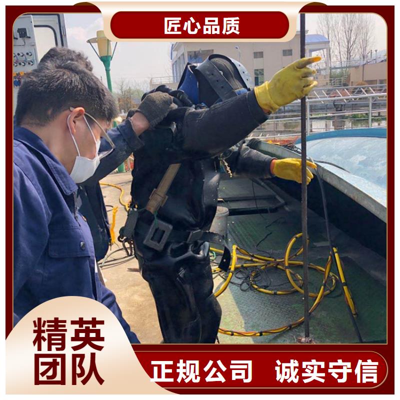 大沥镇水下清理-水下清污工程