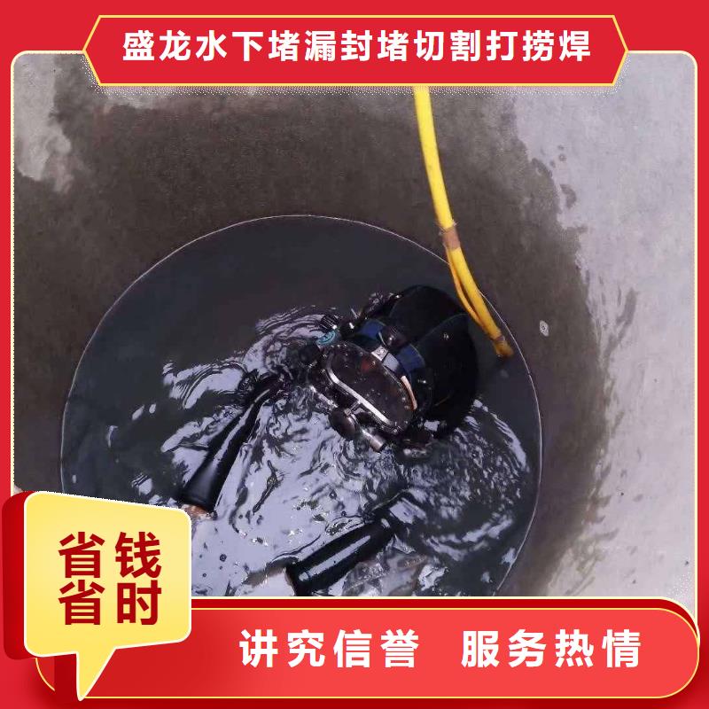 水下切割：水下疏浚口碑卓越