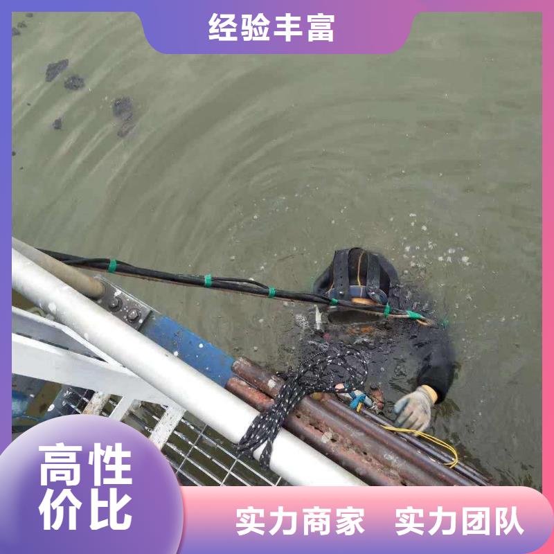 水下打捞：水下考古装备精良