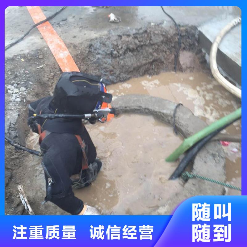 水下勘察大型生产基地