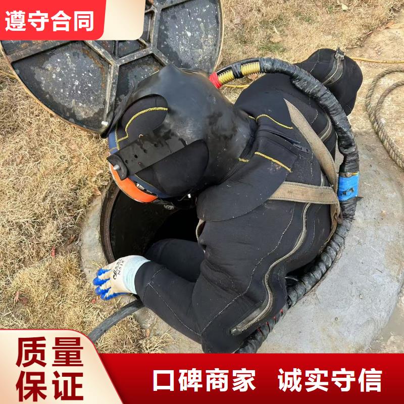 推荐：水下清理生产厂家